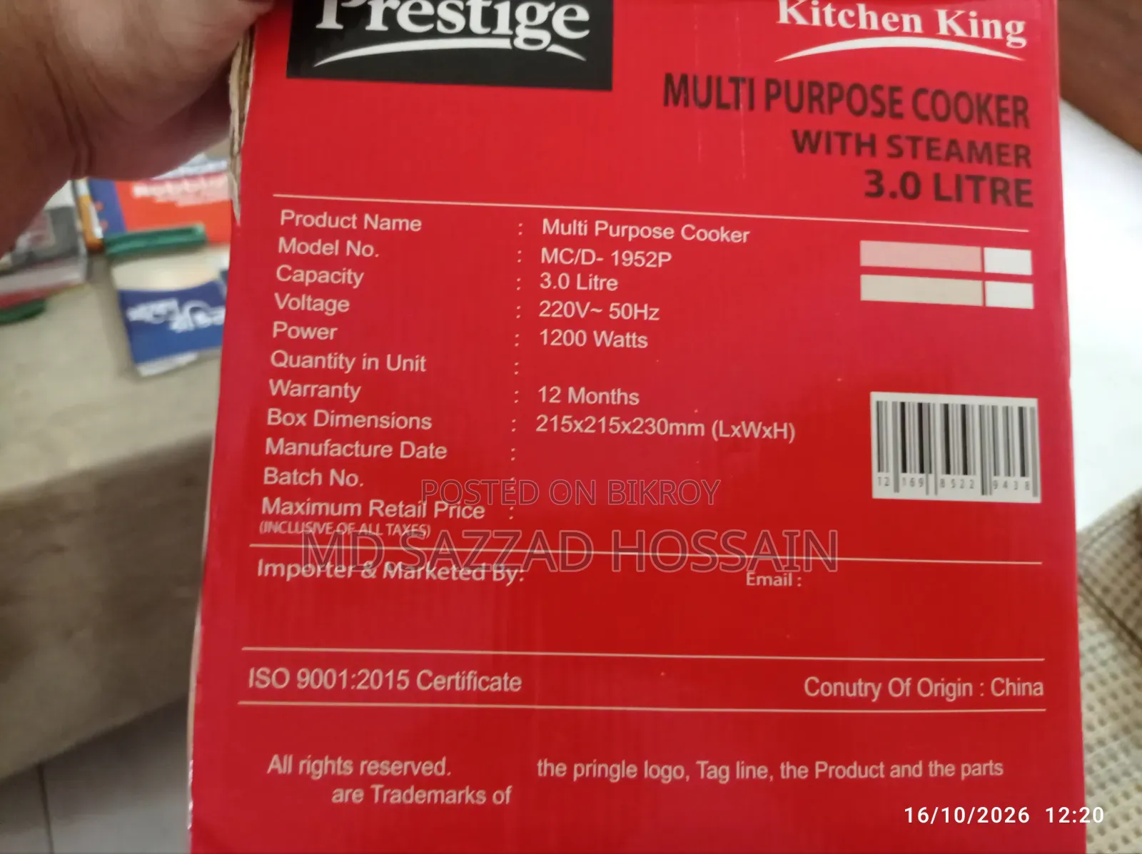 Electric Multi Cooker-3L