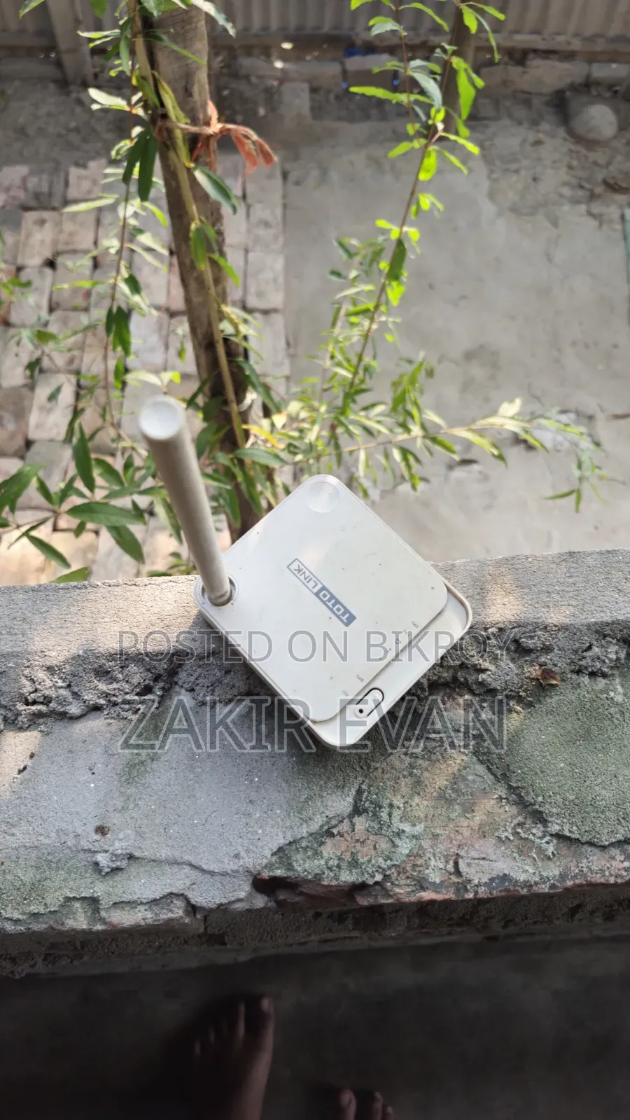 টোটো লিঙ্ক সিঙ্গেল অ্যান্টেনা রাউটার