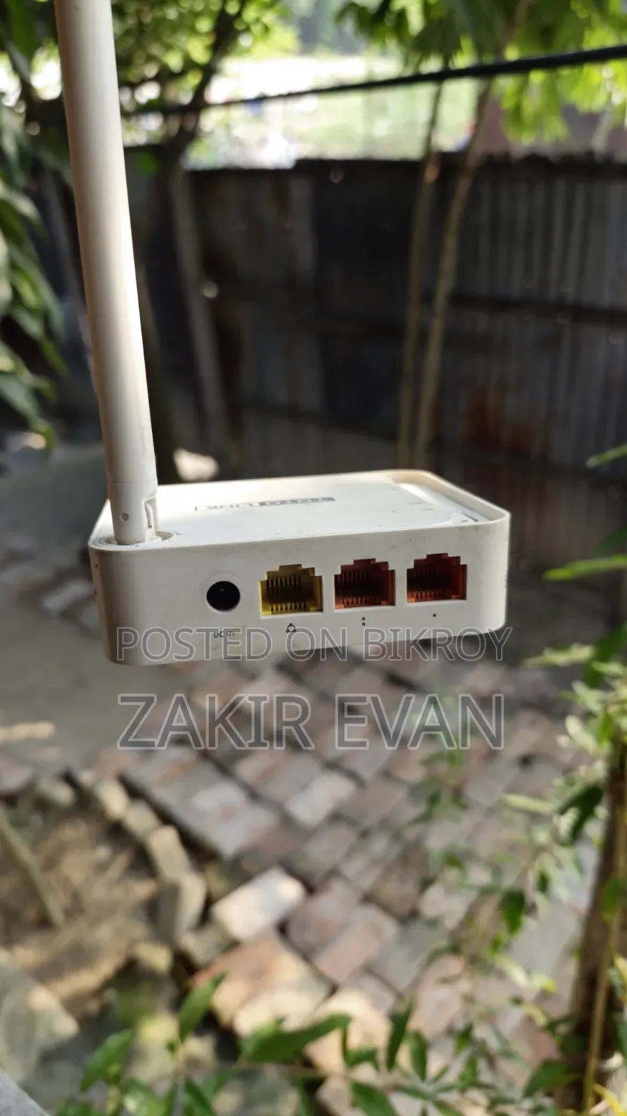 টোটো লিঙ্ক সিঙ্গেল অ্যান্টেনা রাউটার