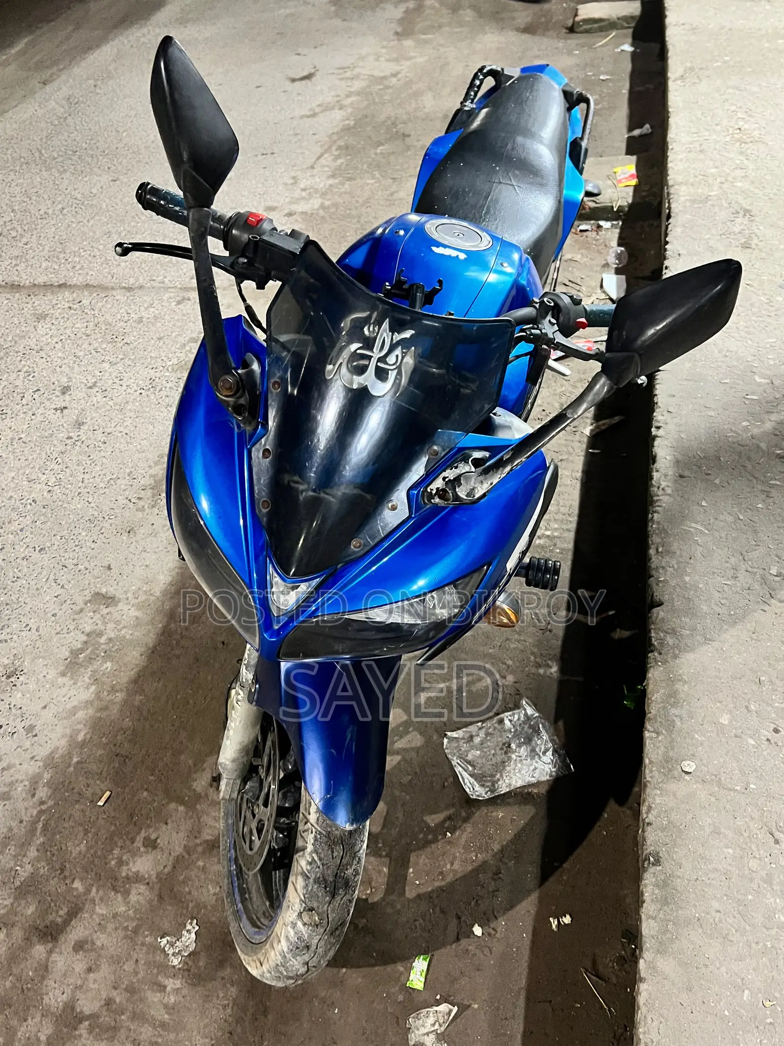 ইয়ামাহা ফেজার ভি১ ২০১১ নীল