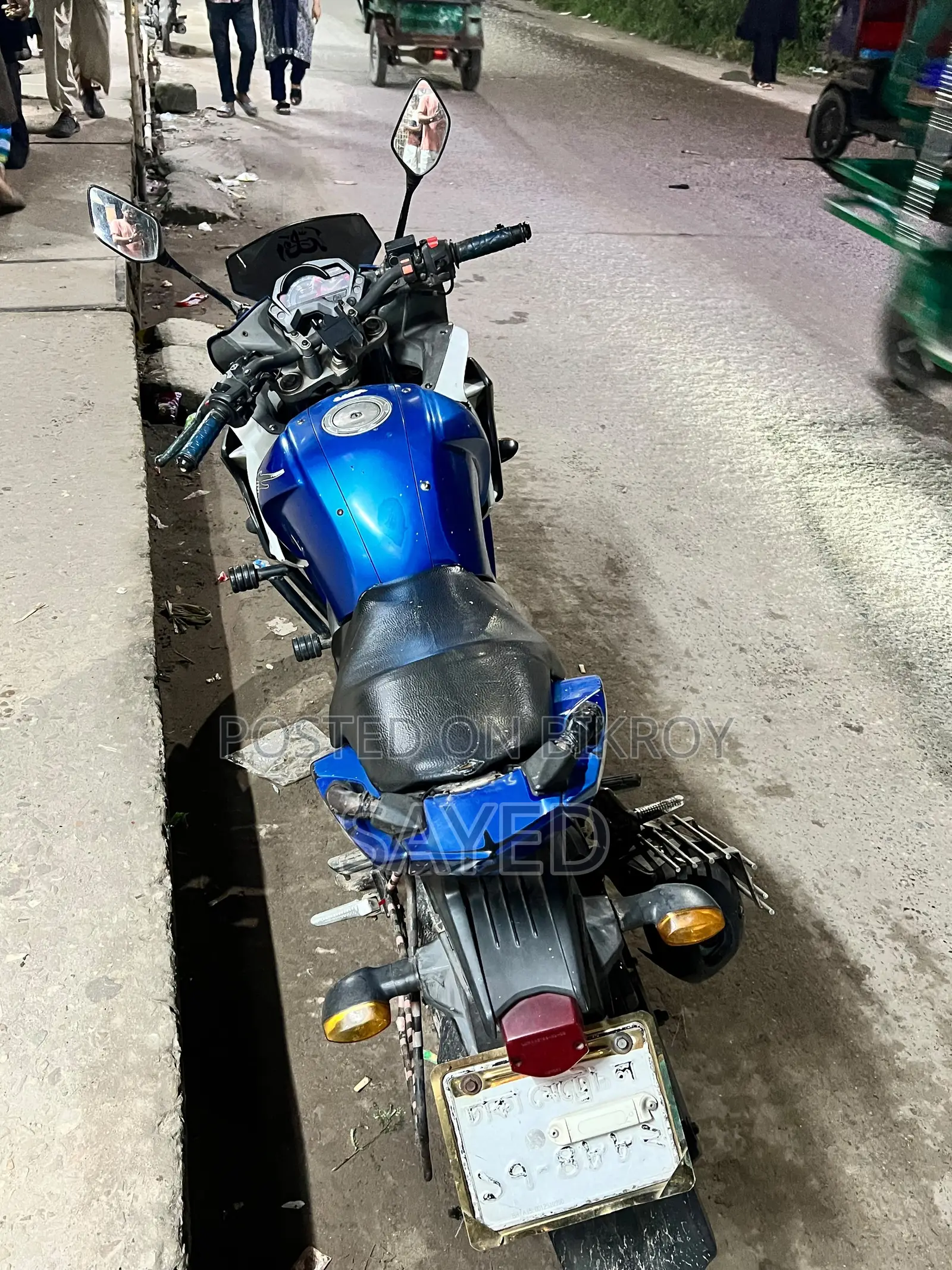 ইয়ামাহা ফেজার ভি১ ২০১১ নীল