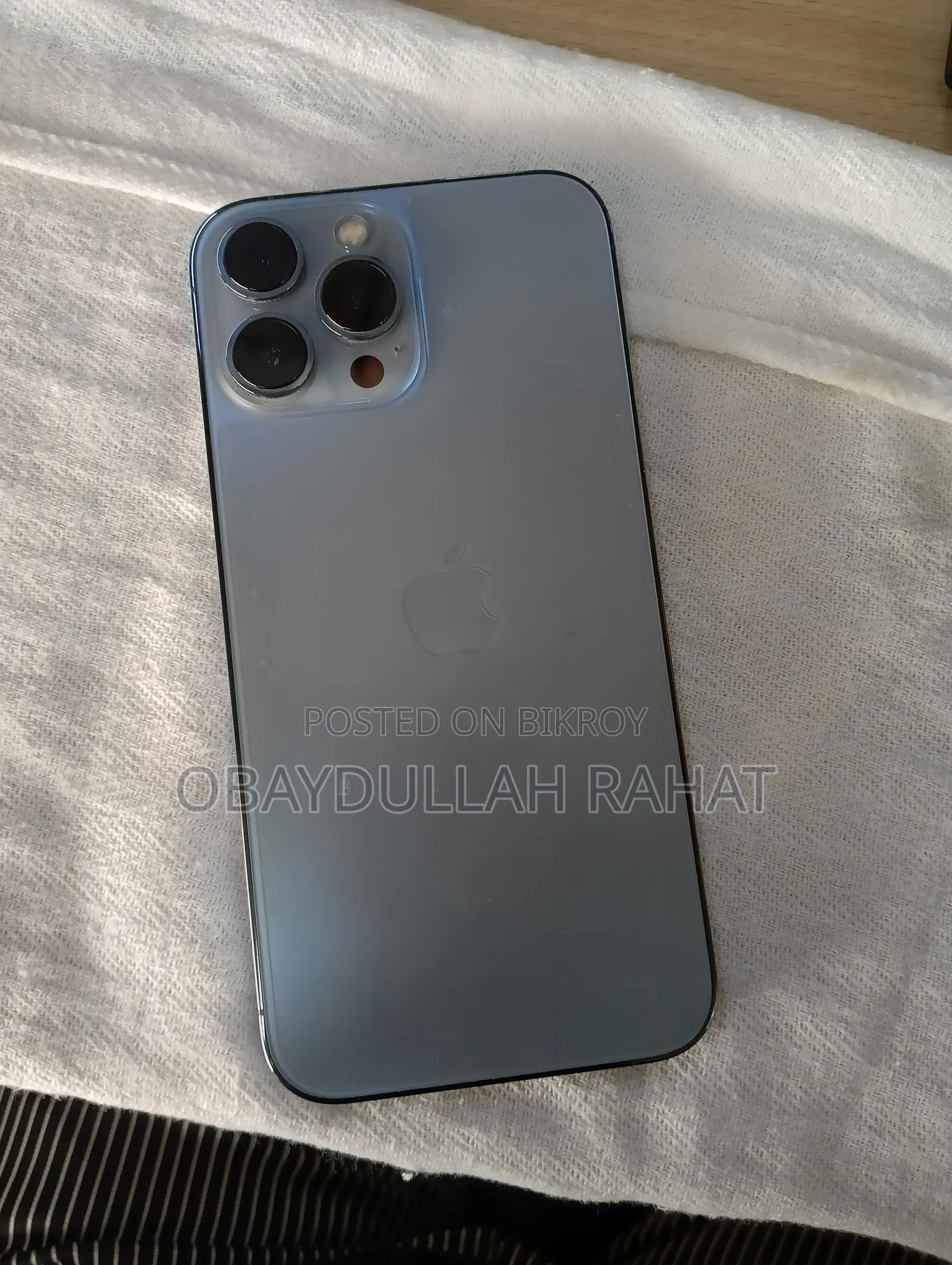 অ্যাপল আইফোন ১৩ প্রো ম্যাক্স ১২৮ জিবি নীল