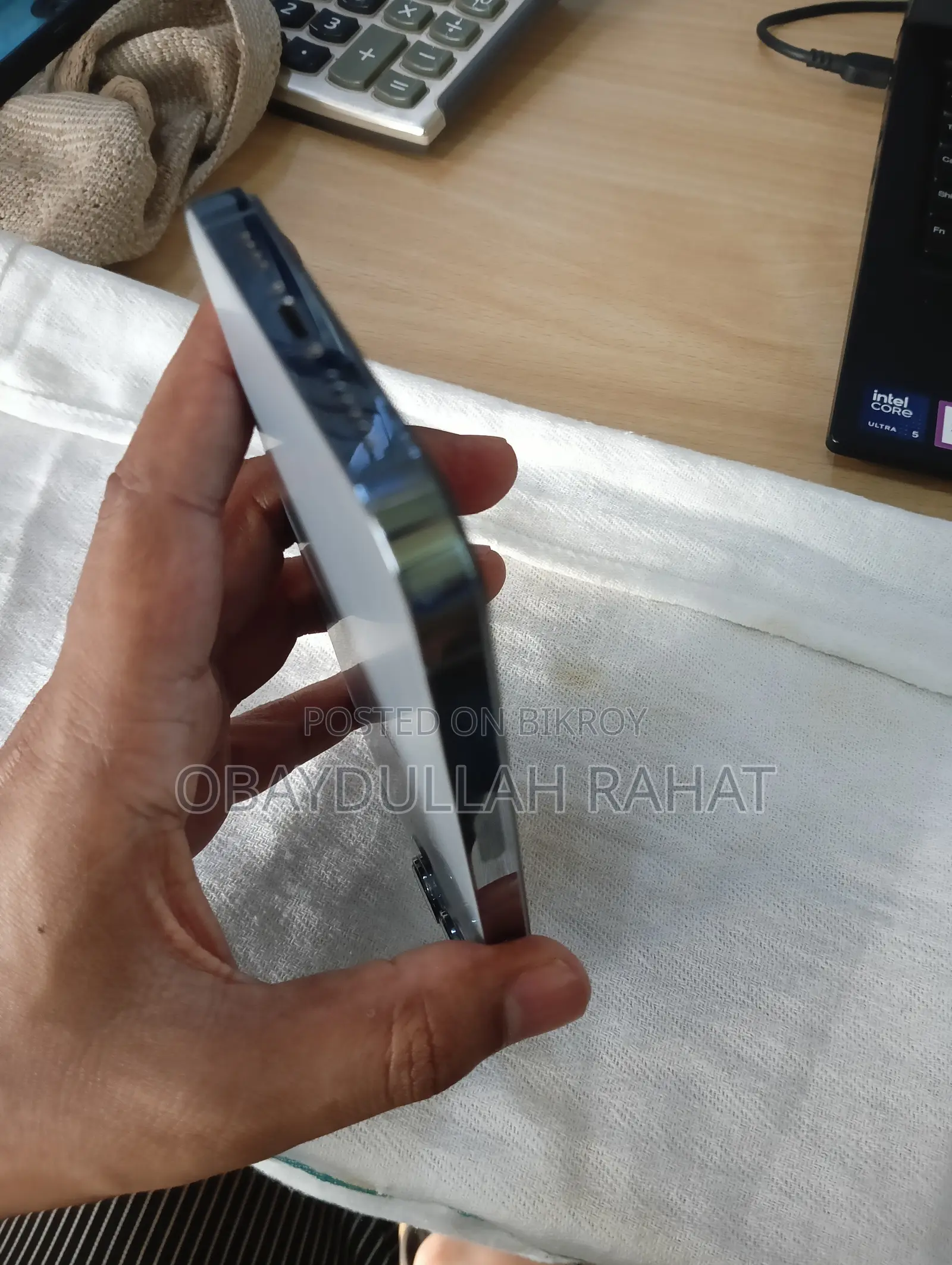অ্যাপল আইফোন ১৩ প্রো ম্যাক্স ১২৮ জিবি নীল
