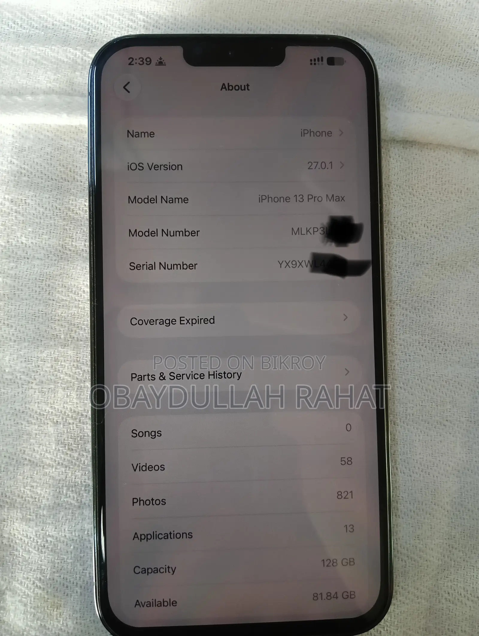 অ্যাপল আইফোন ১৩ প্রো ম্যাক্স ১২৮ জিবি নীল