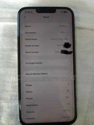 অ্যাপল আইফোন ১৩ প্রো ম্যাক্স ১২৮ জিবি নীল