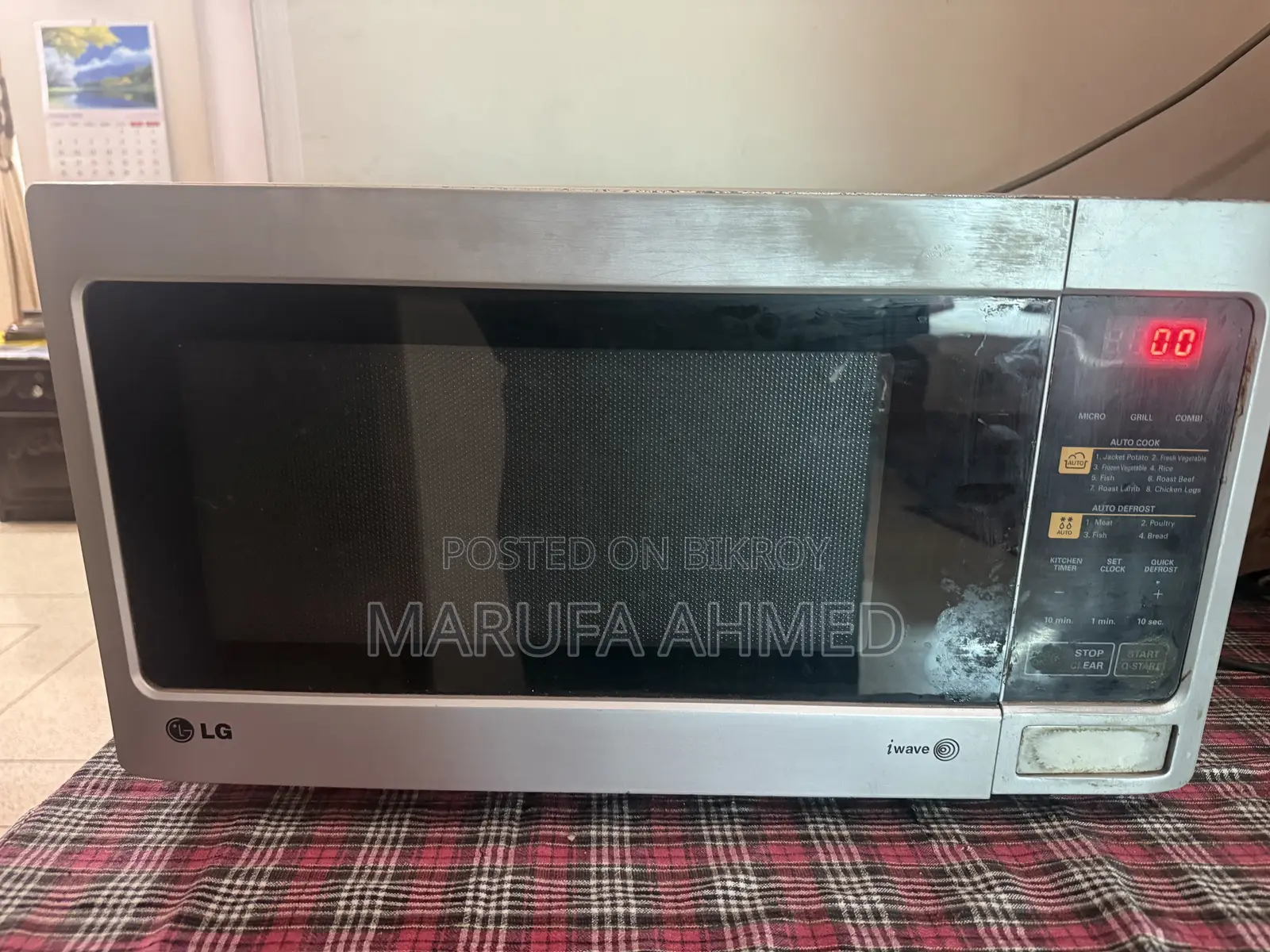 এলজি মাইক্রোওয়েভ ওভেন