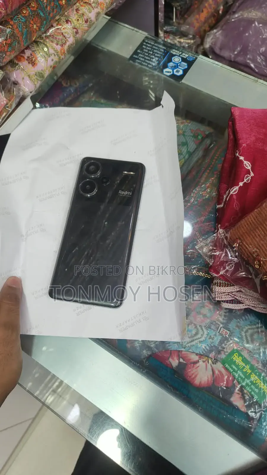 Xiaomi 13 Ultra (China) 256 GB Black