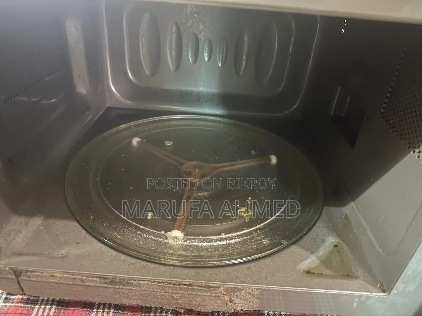 এলজি মাইক্রোওয়েভ ওভেন