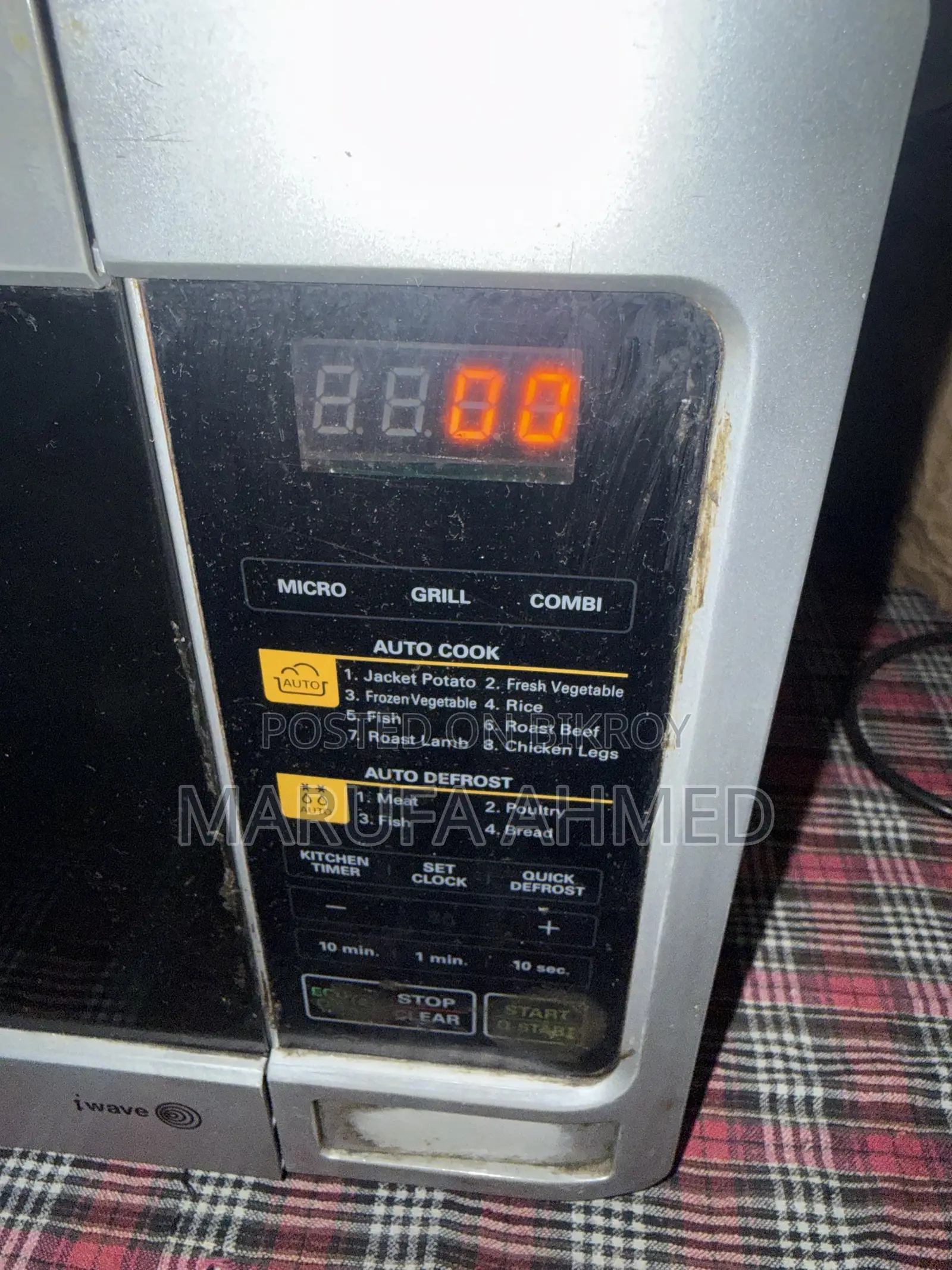 এলজি মাইক্রোওয়েভ ওভেন