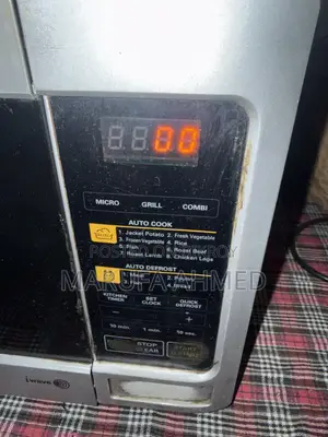 এলজি মাইক্রোওয়েভ ওভেন