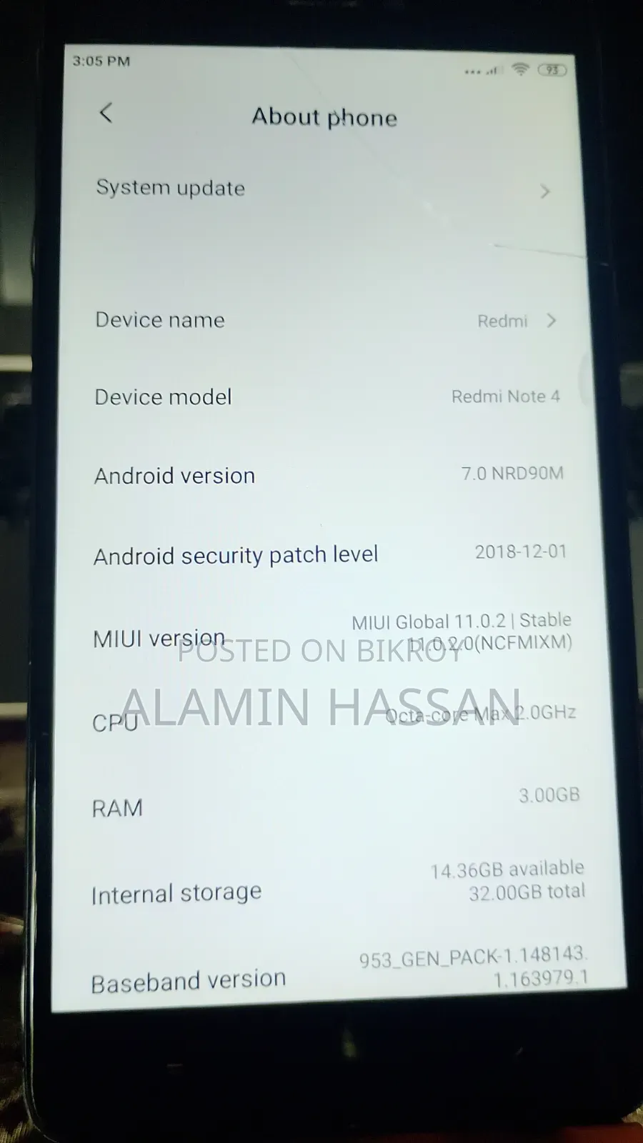 শাওমি ৩২ জিবি গ্রে