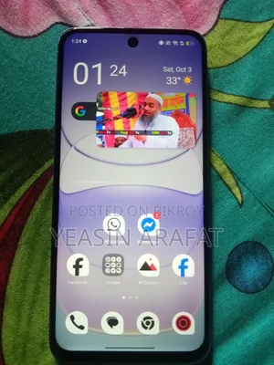 ইনফিনিক্স হট ৬০আই ১২৮ জিবি নীল