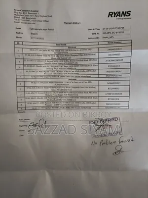 ডেস্কটপ কম্পিউটার গিগাবাইট GA-H110MSTX-HD3-ZK ১৬জিবি এএমডি রাইজেন ৫ এসএসডি ৫০০জিবি