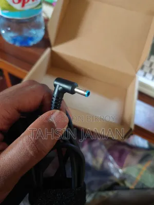 HP Laptop Power Adapter (65 Watt) OEM