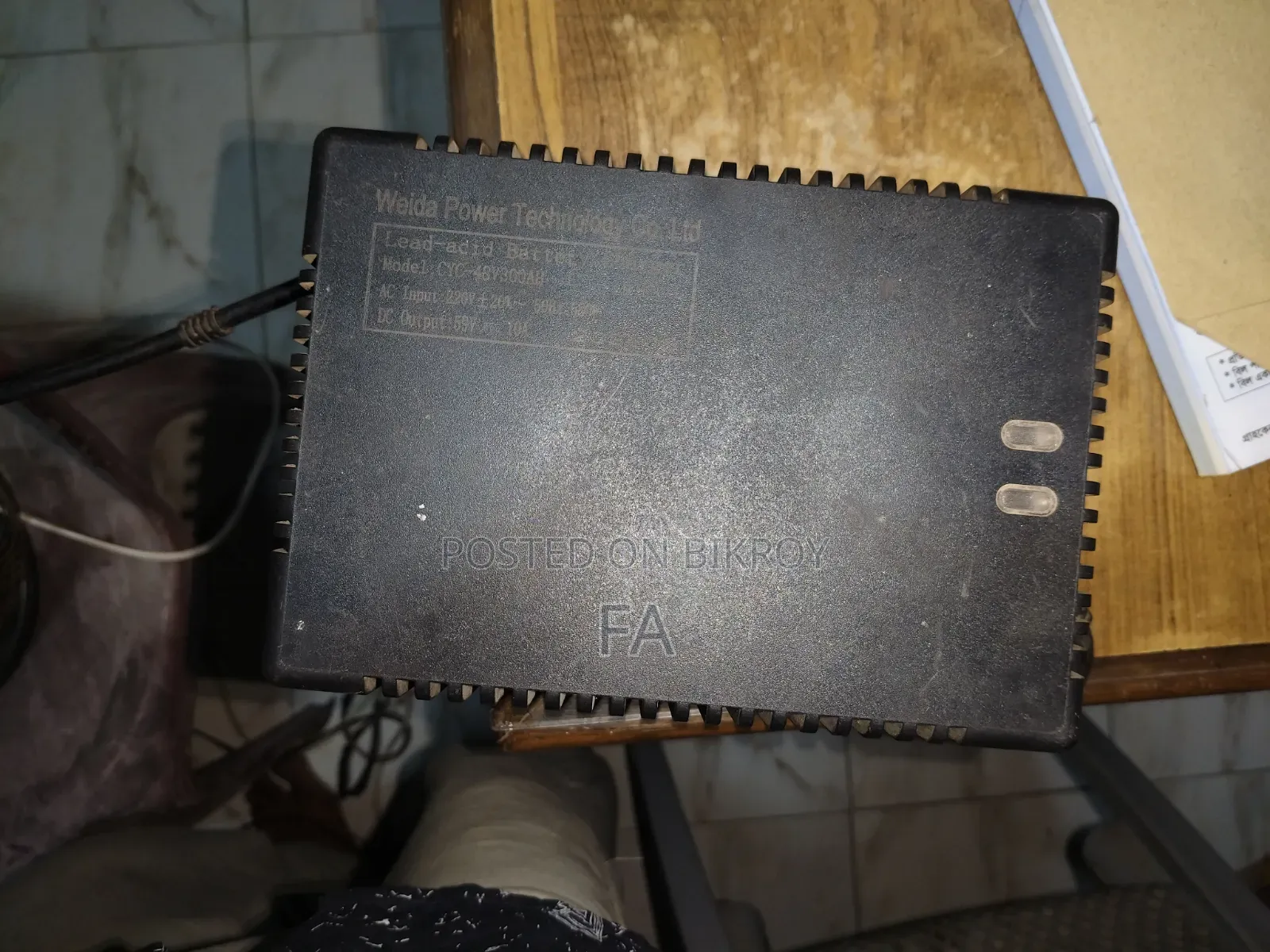 Auto Bike Charger