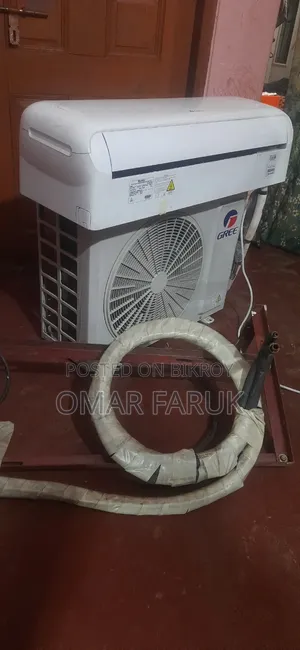 গ্রী এসি ১.৫ টন