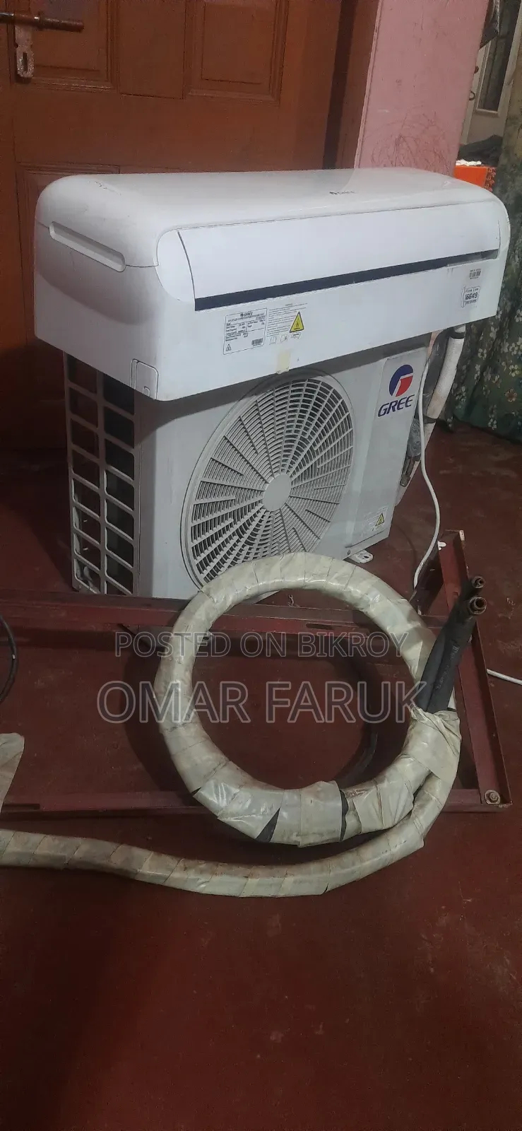 গ্রী এসি ১.৫ টন