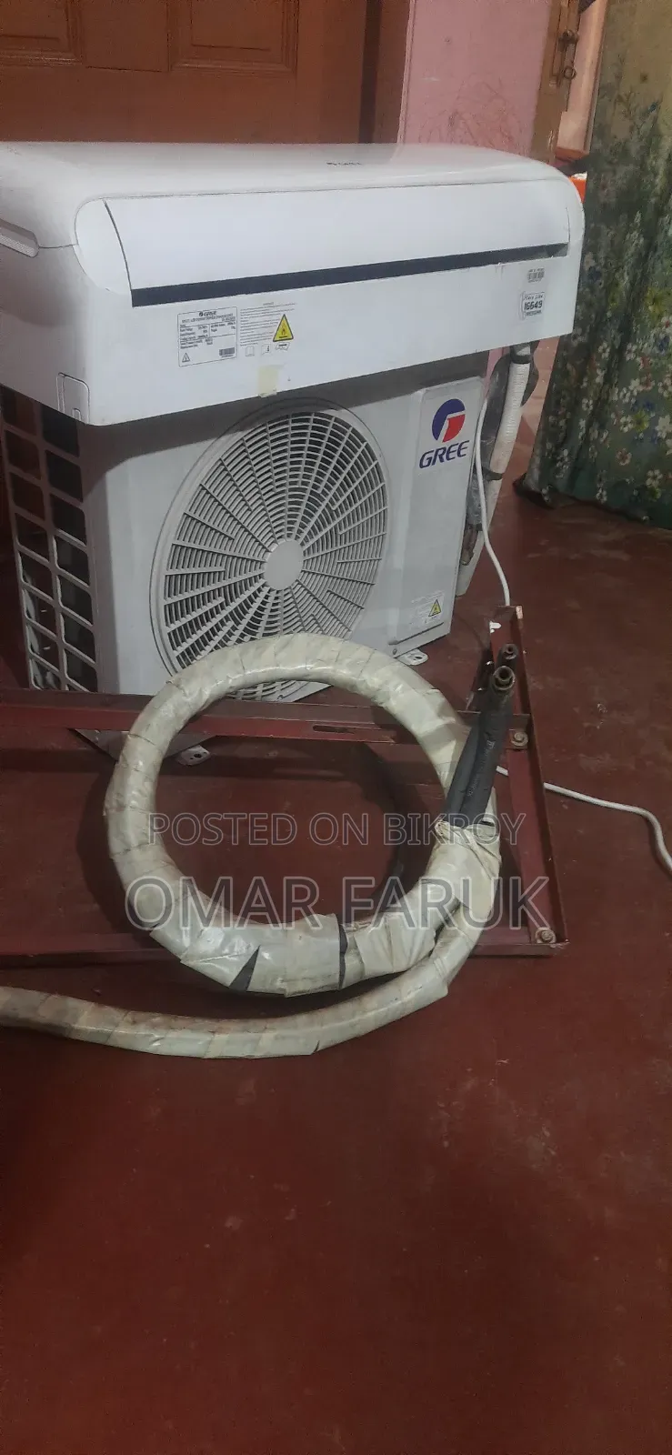 গ্রী এসি ১.৫ টন