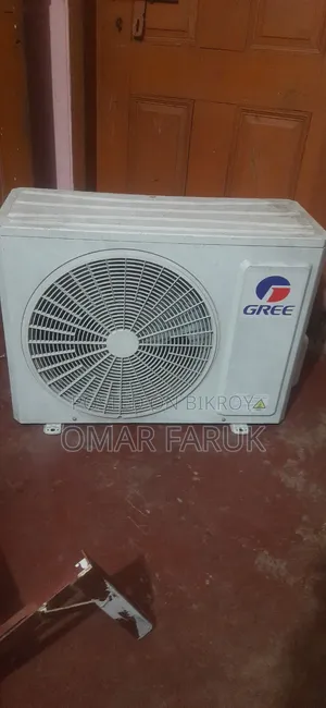 গ্রী এসি ১.৫ টন