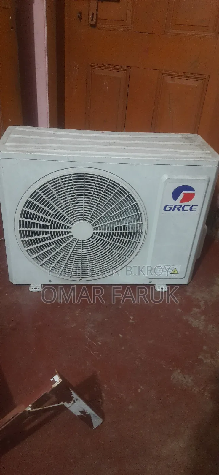 গ্রী এসি ১.৫ টন
