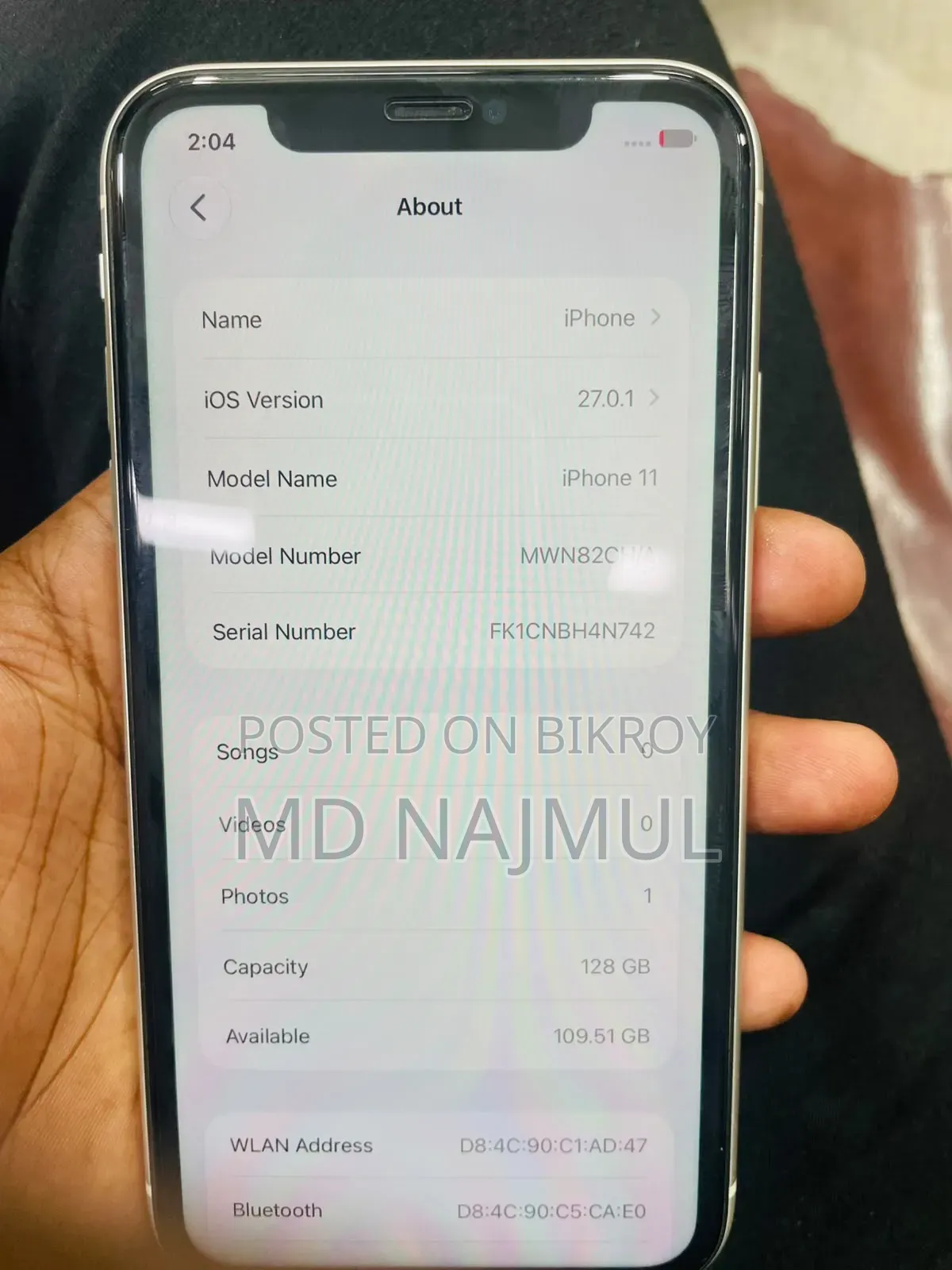 অ্যাপল আইফোন ১১ ১২৮ জিবি সাদা