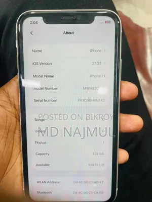 অ্যাপল আইফোন ১১ ১২৮ জিবি সাদা