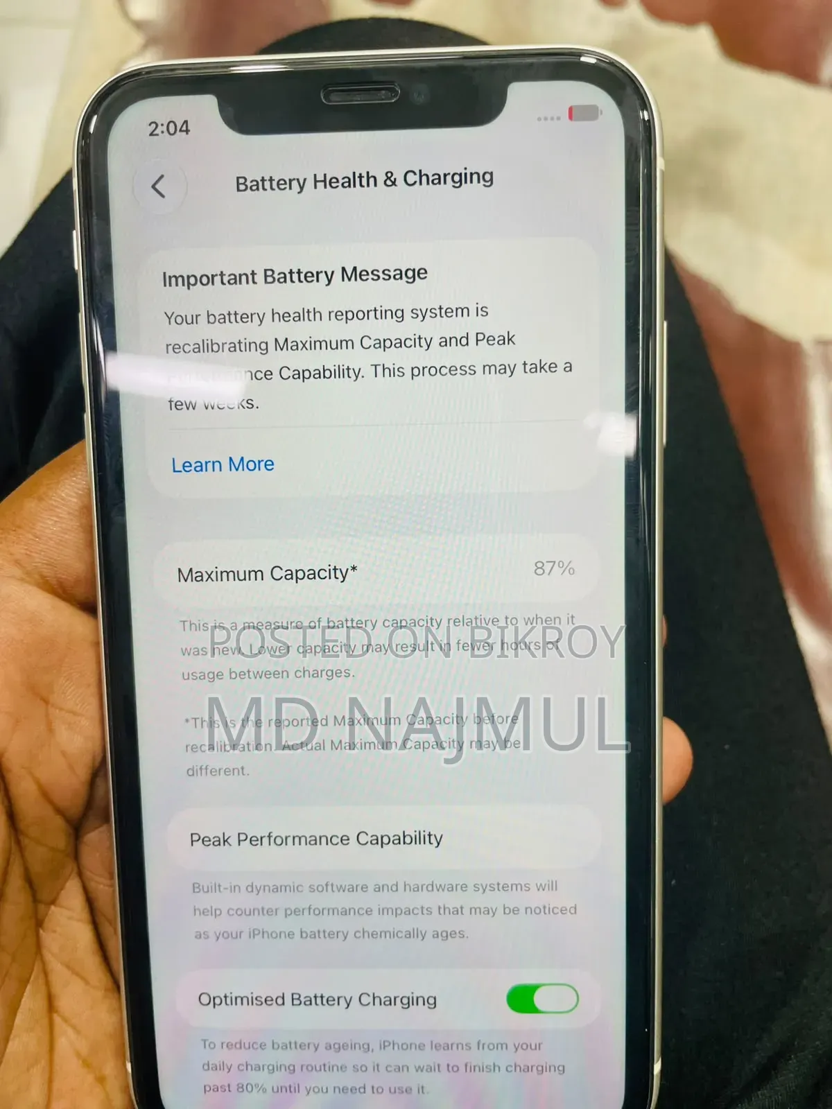 অ্যাপল আইফোন ১১ ১২৮ জিবি সাদা