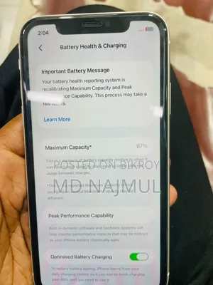 অ্যাপল আইফোন ১১ ১২৮ জিবি সাদা