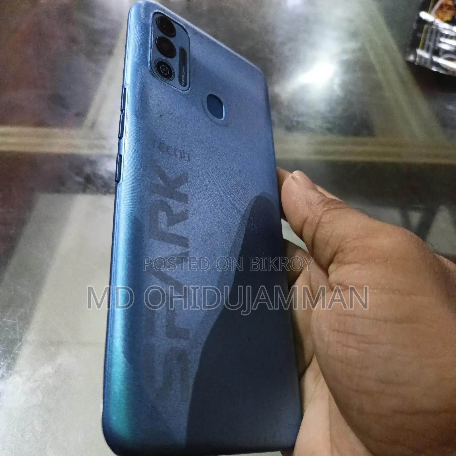 টেকনো স্পার্ক ৭ ৬৪ জিবি নীল