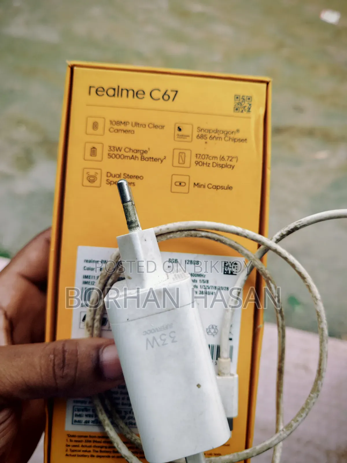 রিয়েলমি সি৬৭ ১২৮ জিবি লাল