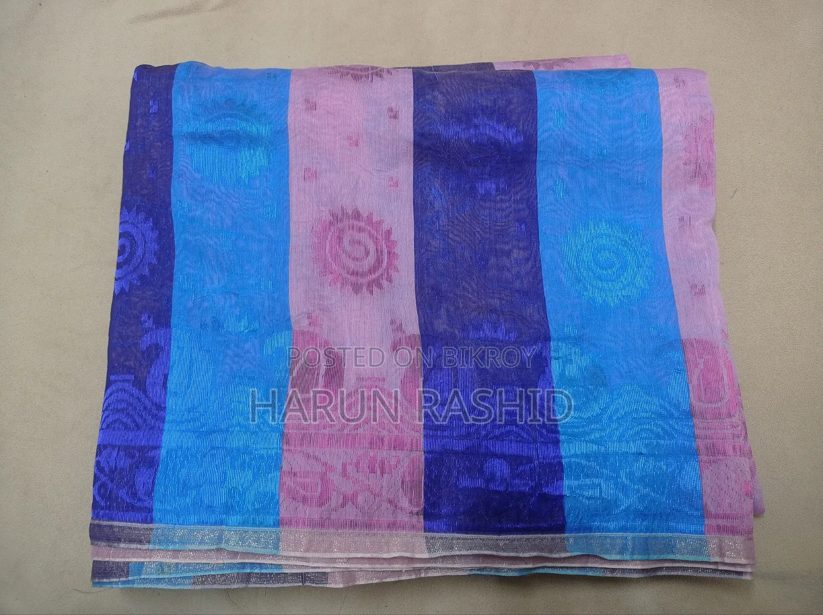 শাড়ি বিক্রয়