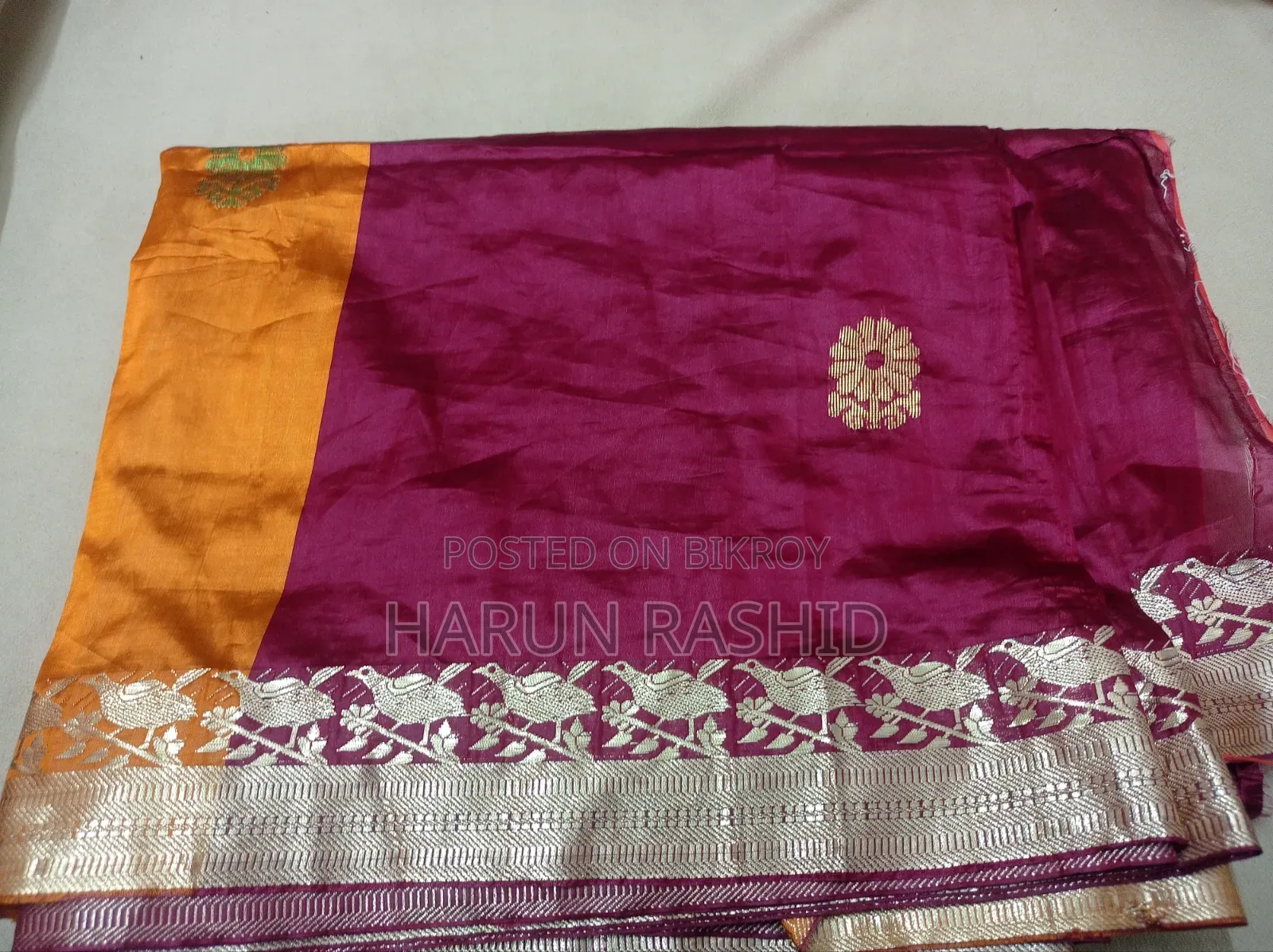 শাড়ি বিক্রয়