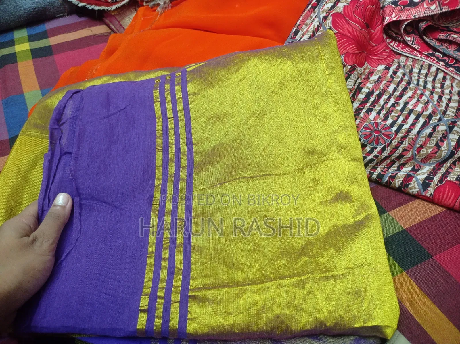 শাড়ি বিক্রয়
