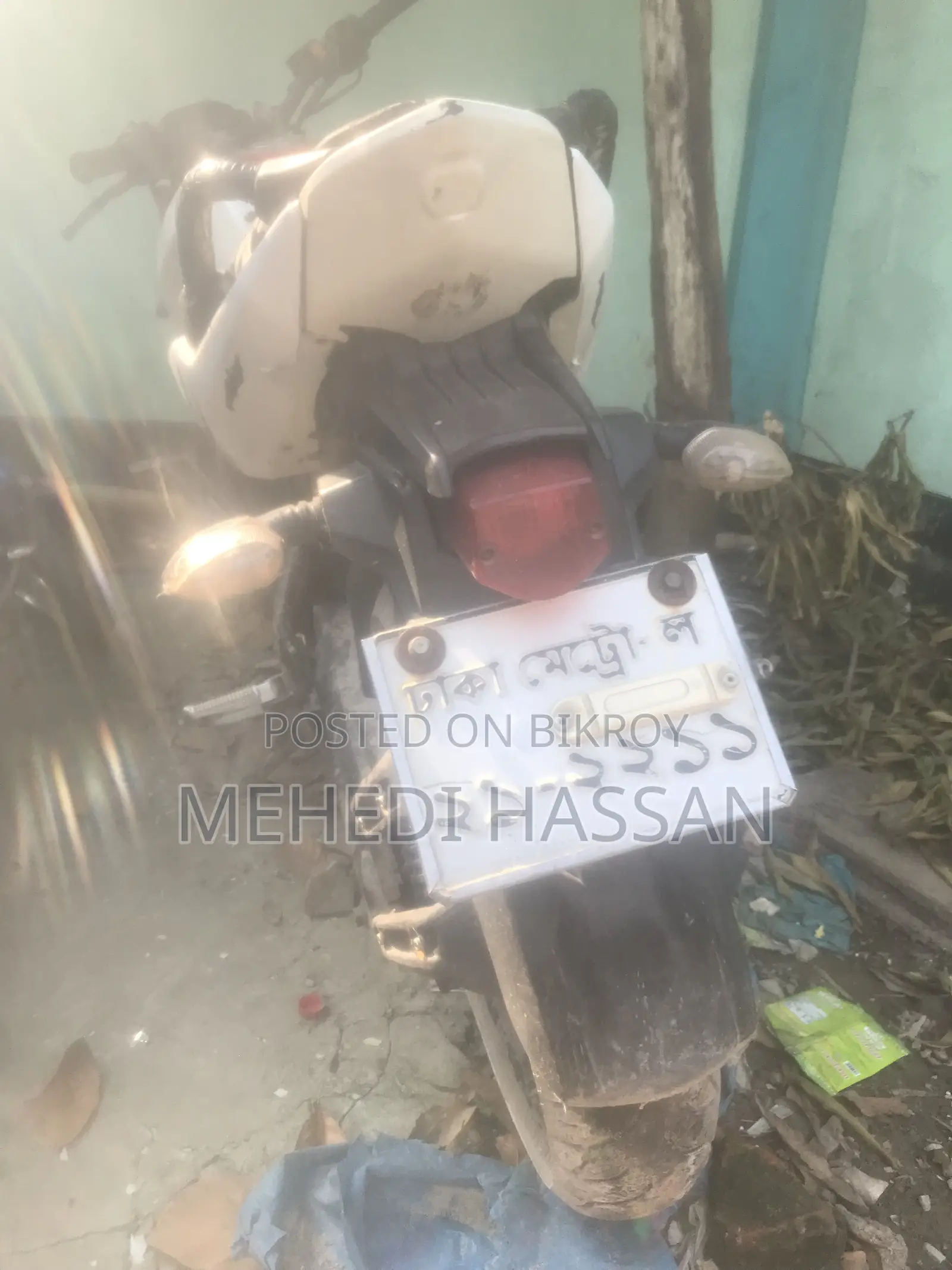Yamaha FZ 2012 White