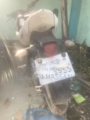 Yamaha FZ 2012 White