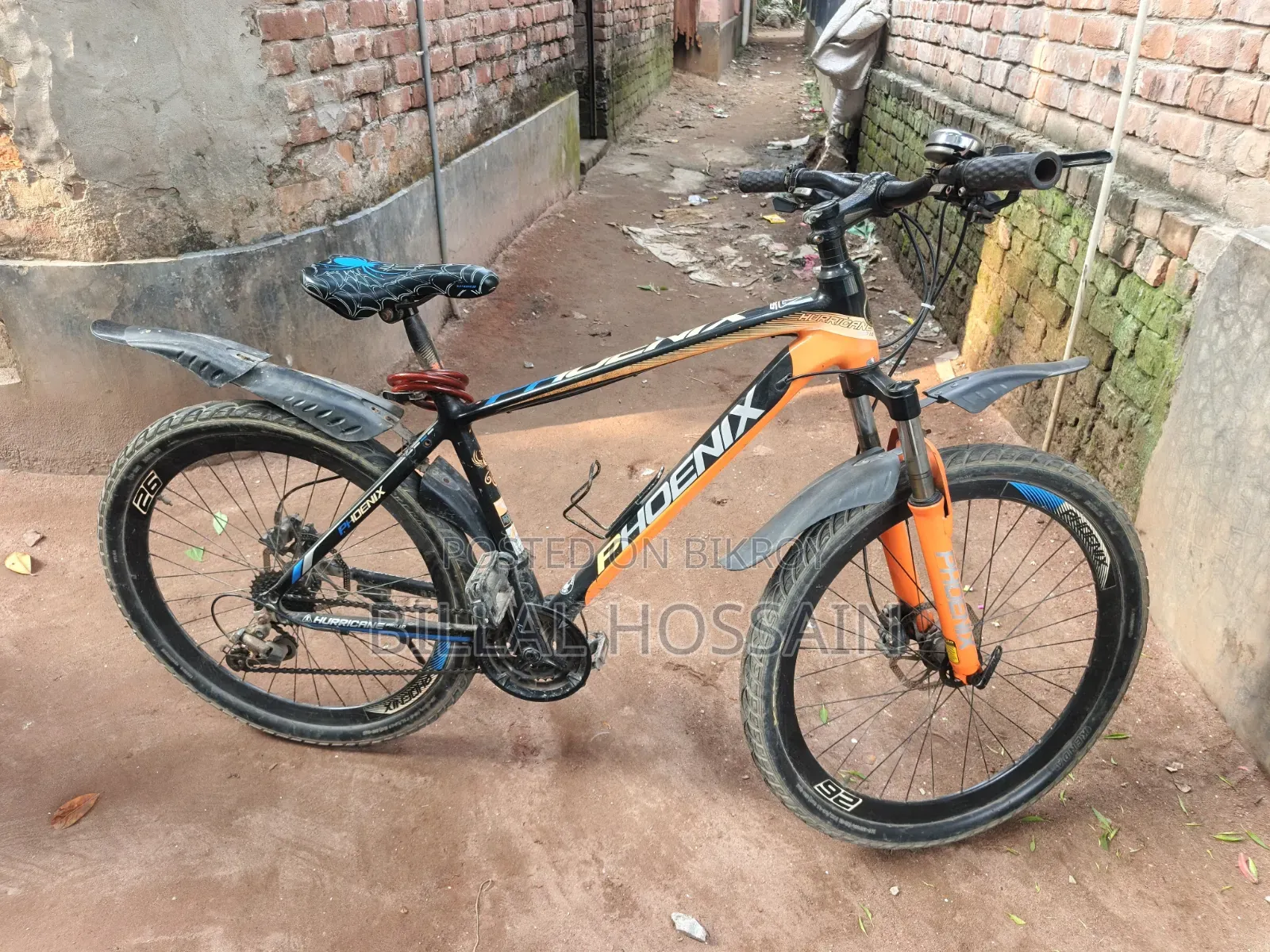 বিক্রি হবে