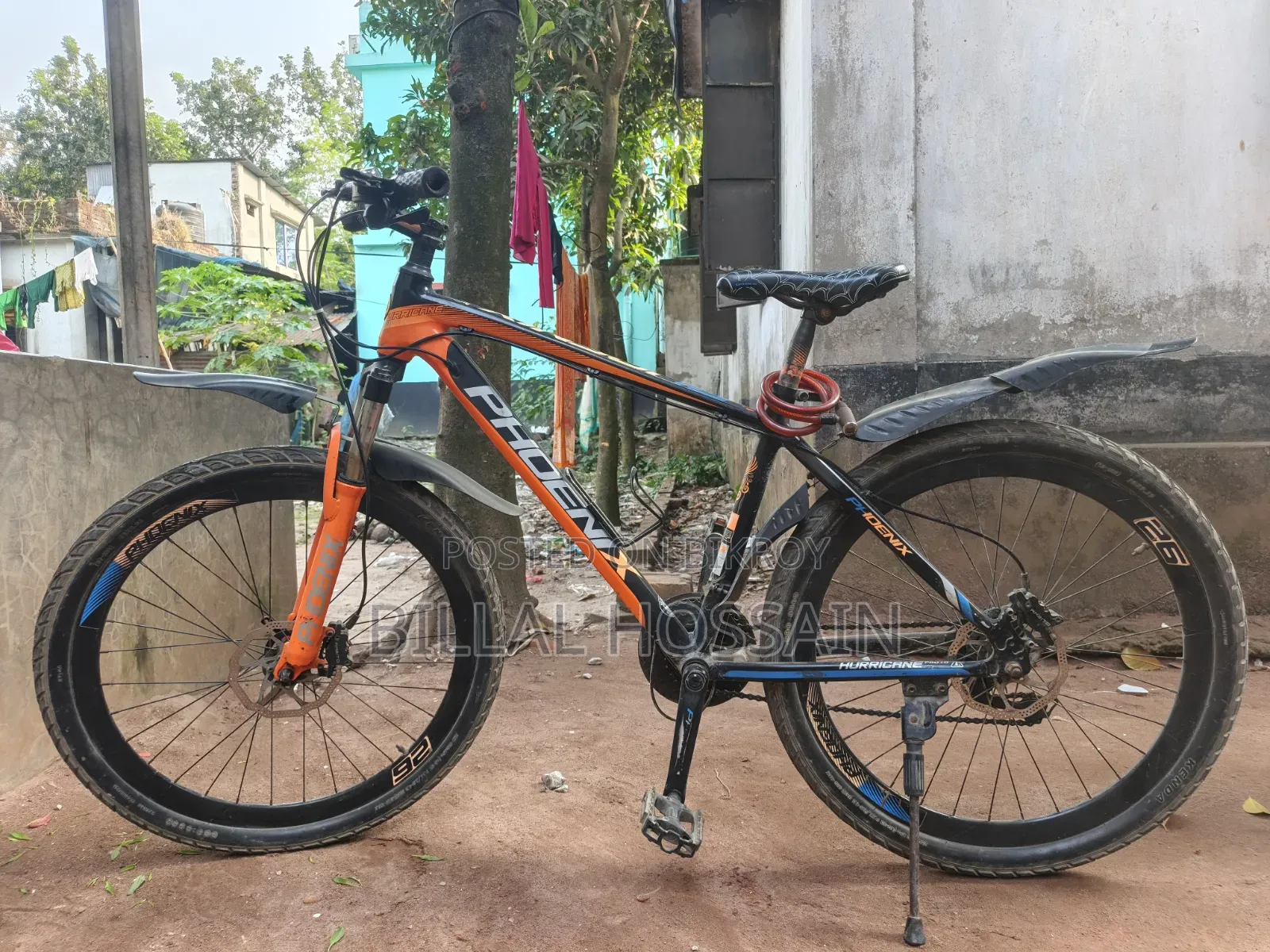 বিক্রি হবে