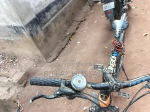 বিক্রি হবে
