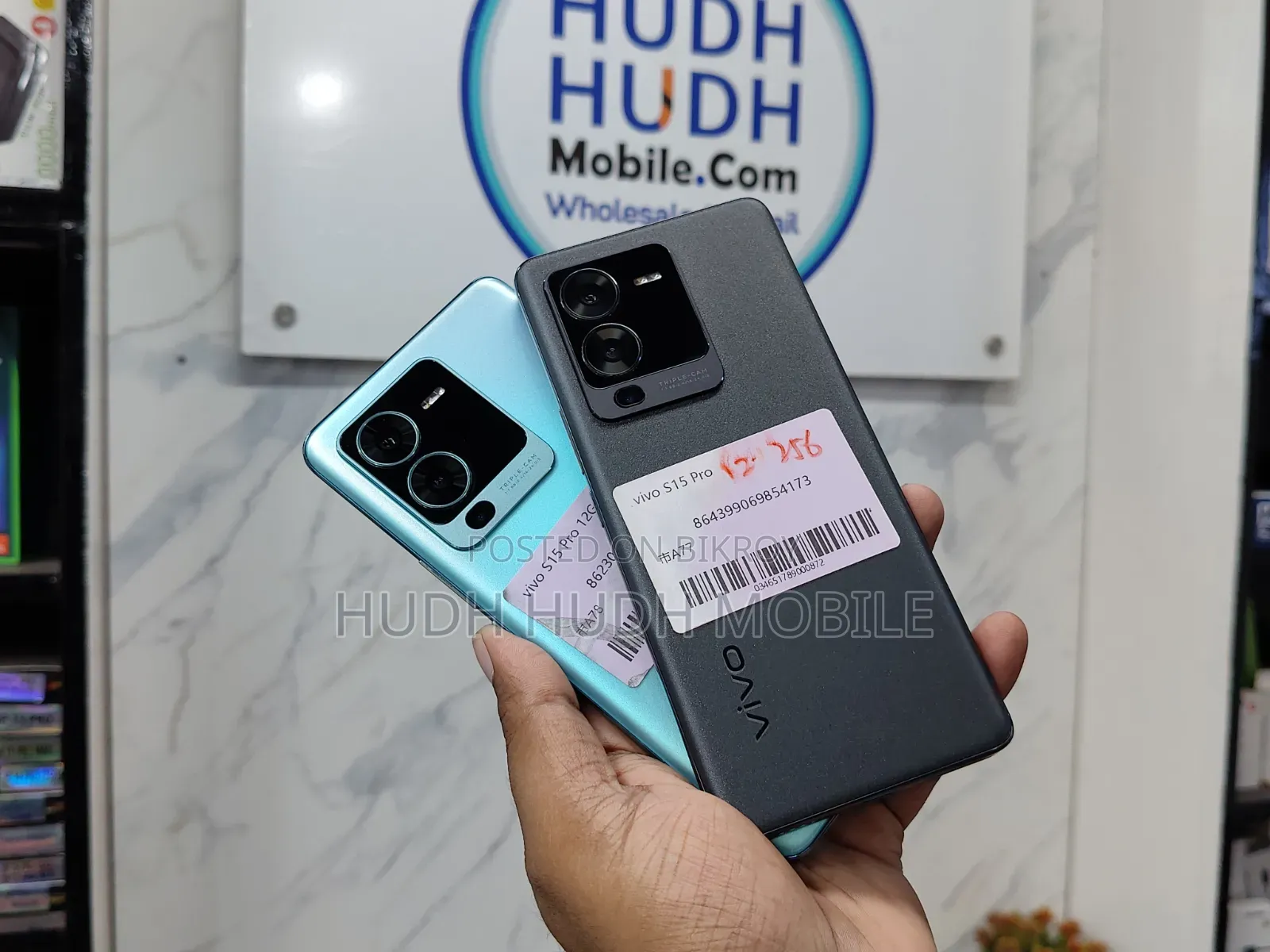 Vivo 8 GB Blue