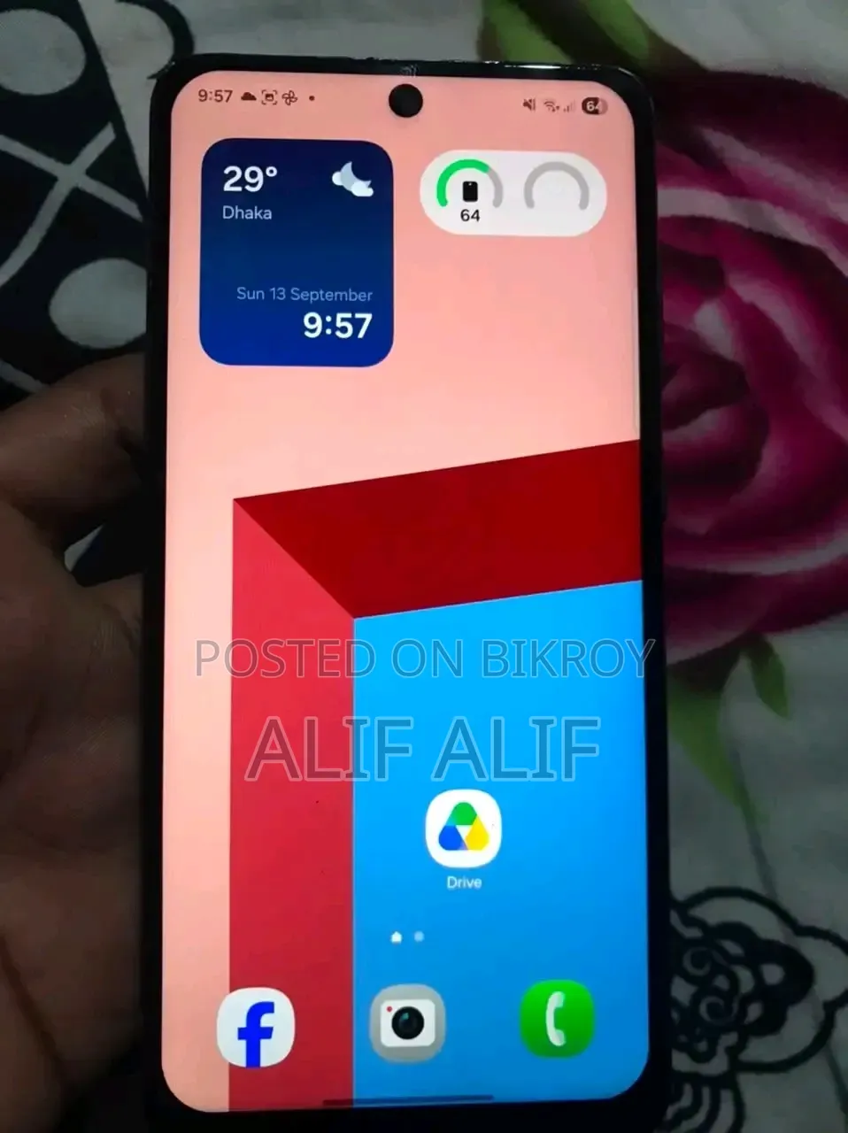 স্যামসাং গ্যালাক্সি এস২১ ৫জি ১২৮ জিবি ব্ল্যাক