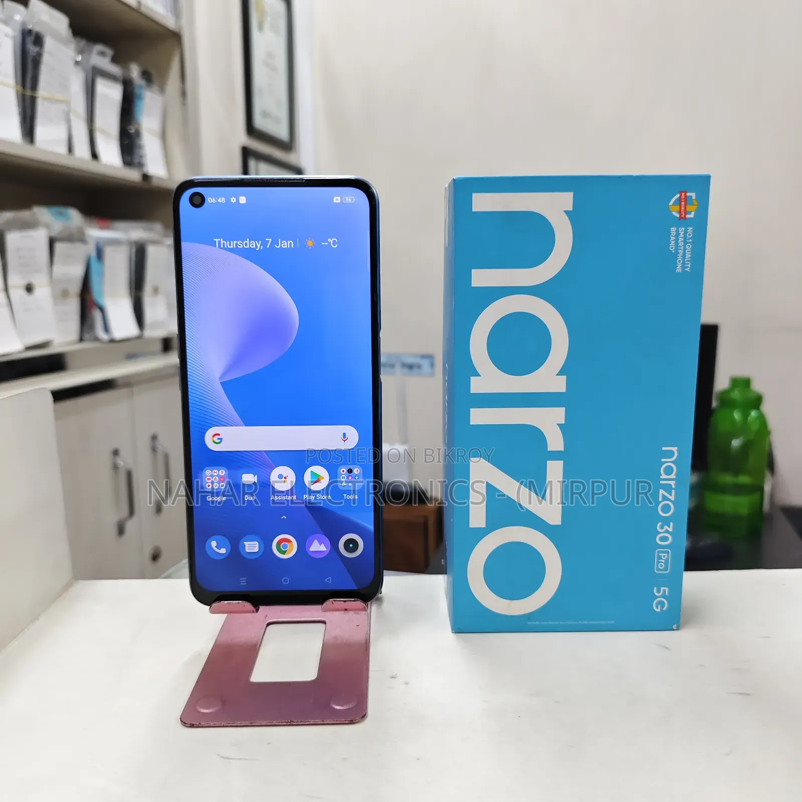 Realme 64 GB Gray