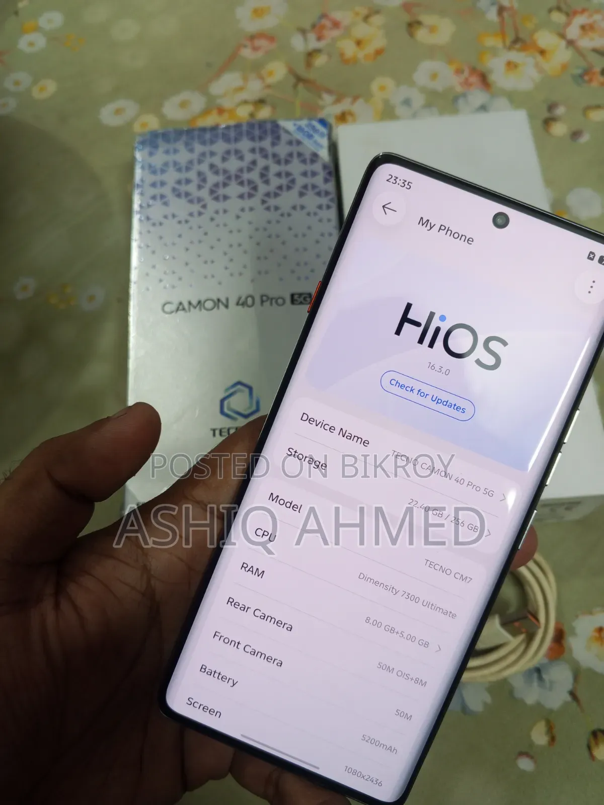 টেকনো ক্যামন ৪০ প্রো ৫জি ২৫৬ জিবি
