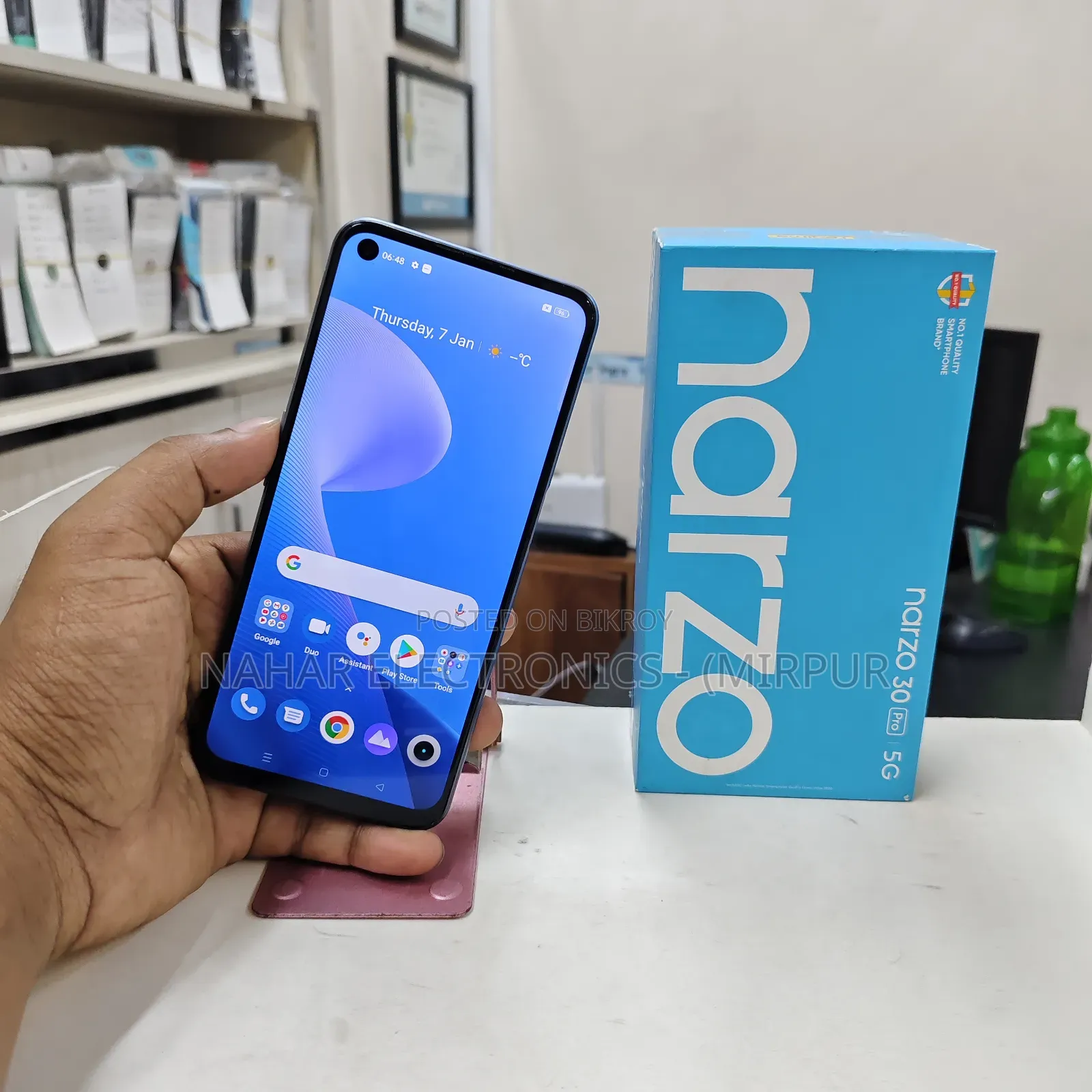 Realme 64 GB Gray