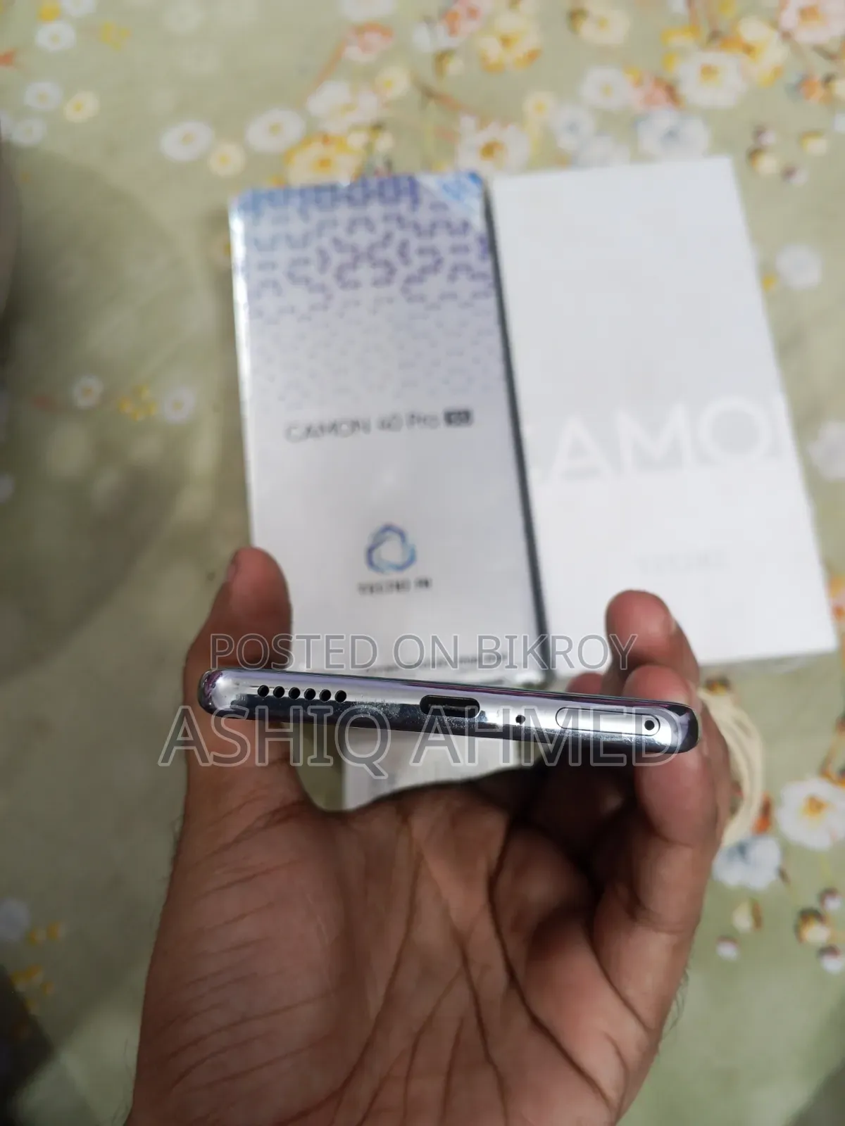 টেকনো ক্যামন ৪০ প্রো ৫জি ২৫৬ জিবি