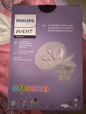 Philips Avent Single Electric Breast Pump