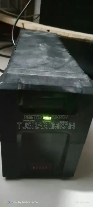 UPS Power Guard