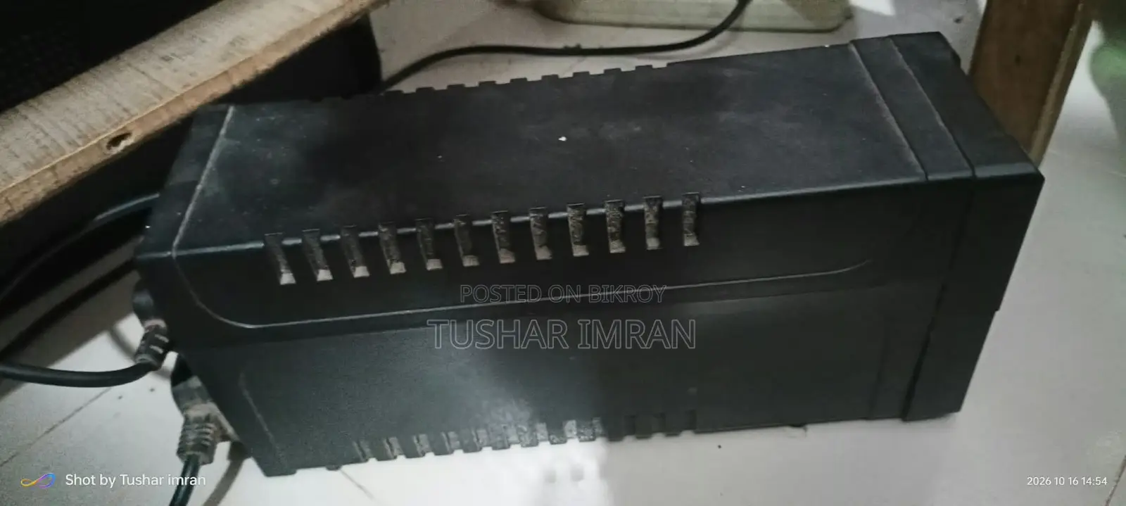 UPS Power Guard