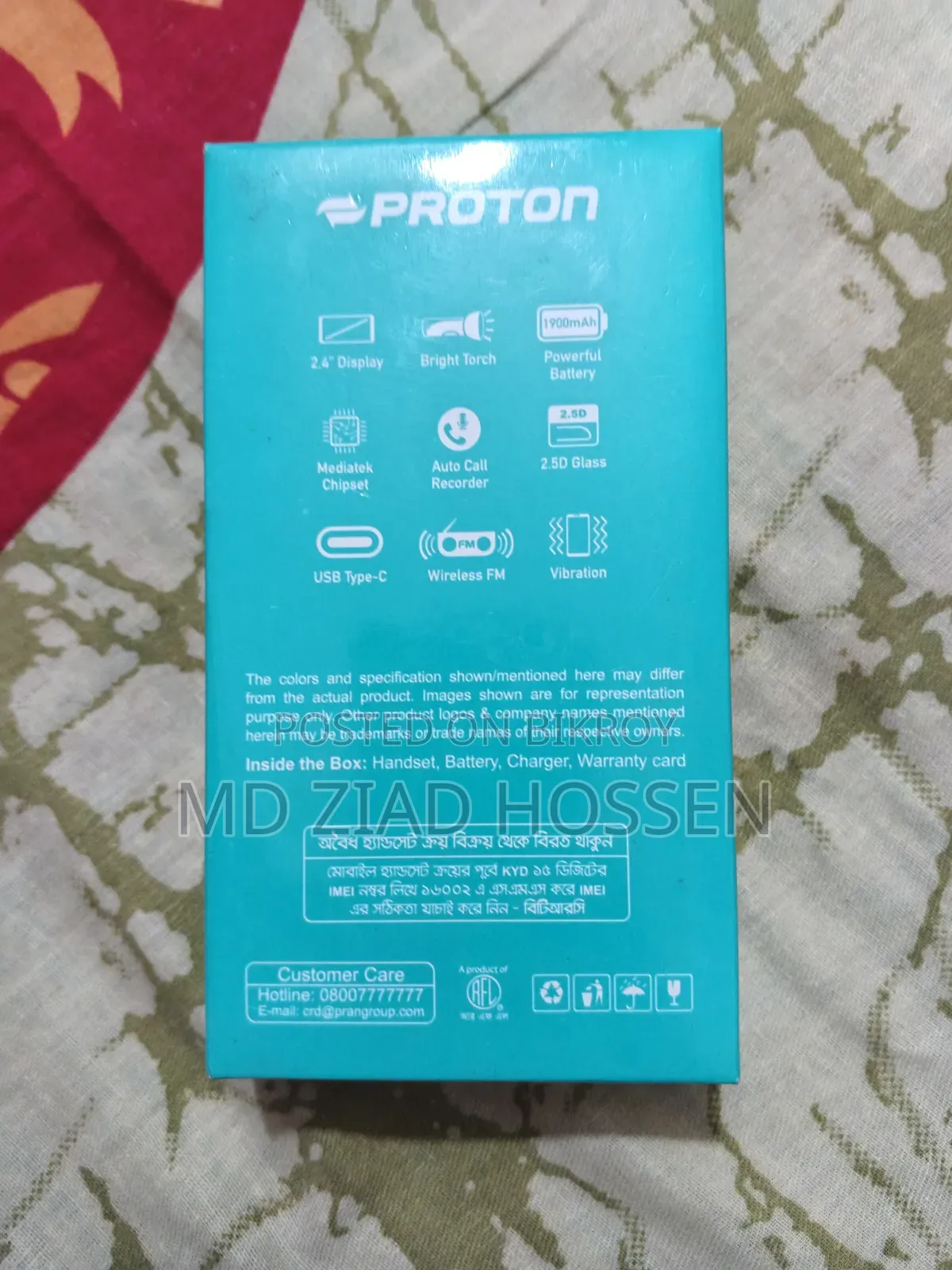 Proton Black
