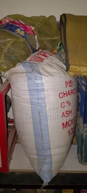 ধনিয়া বিক্রি হবে