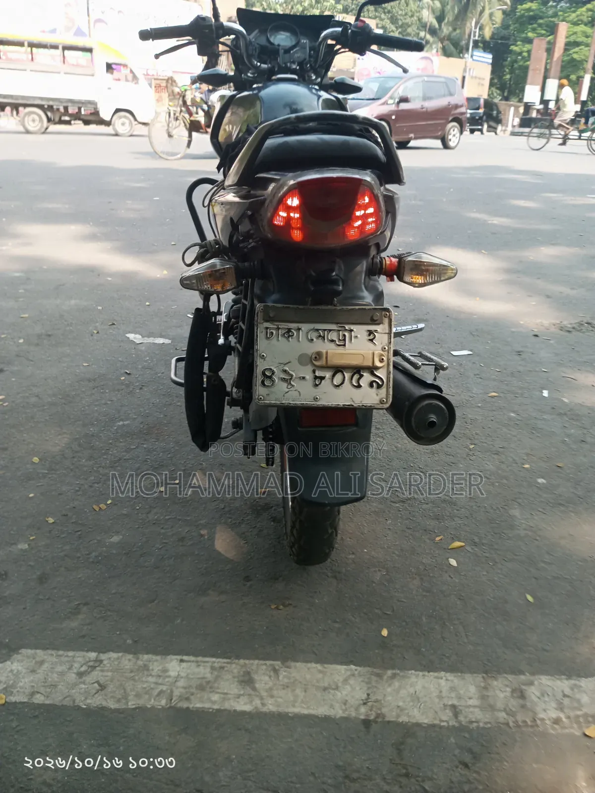 TVS Stryker 125 2016 Black
